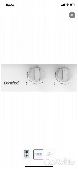 Газовая варочная панель 2 конфорки