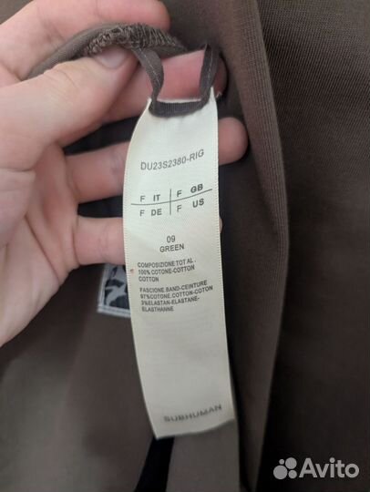 Свитшот Rick Owens drkshdw