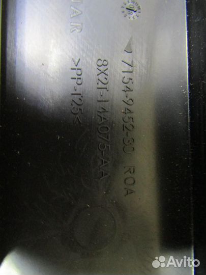 Блок предохранителей (Под капотом) jaguar XF 2007