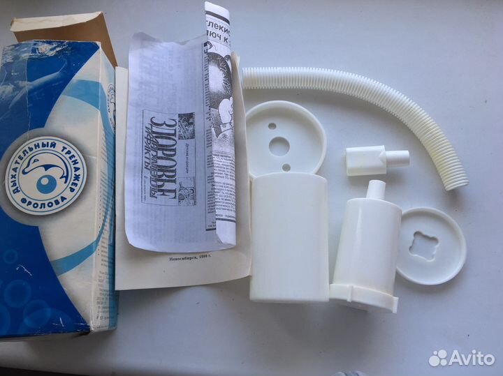 Тренажер фролова