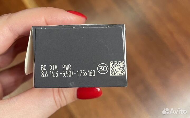 CooperVision clariti 1day toric