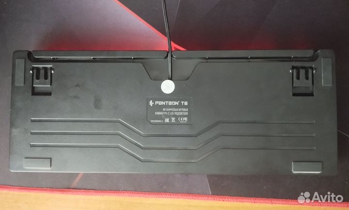 Механика panteon t6