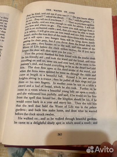 Книги на английском языке