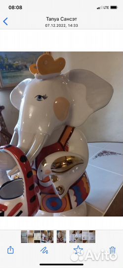 Villeroy & Boch Фарфоровая статуэтка