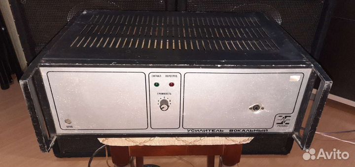 Усилитель звука Ломо 100W Тип 98-4 Вокальный Pro