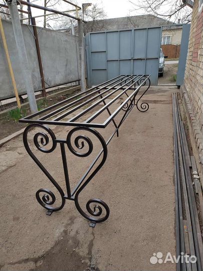 Стол