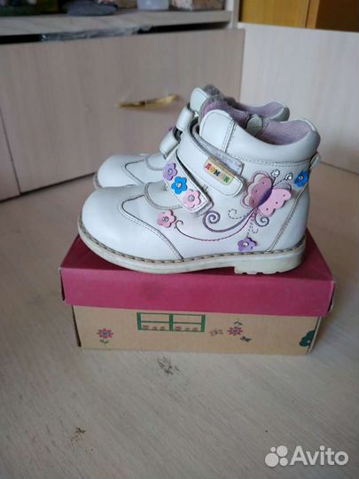 Ботинки детские