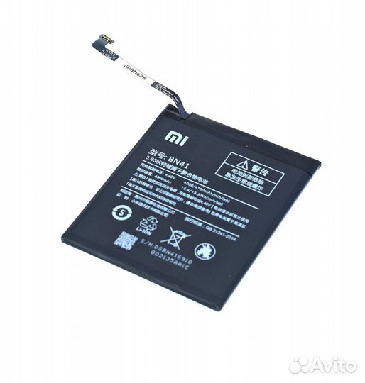 Xiaomi аккумулятор. Все модели