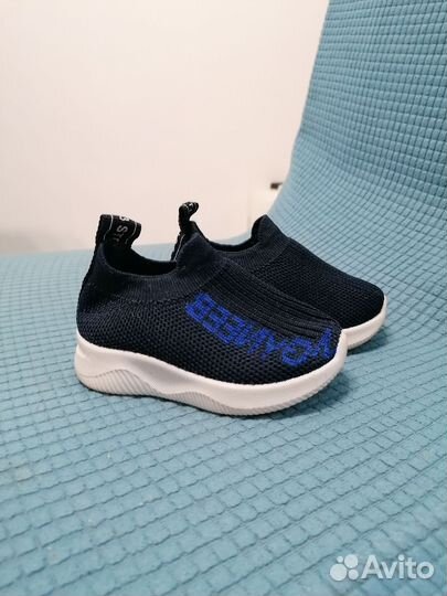 Кроссовки для мальчика