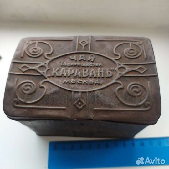 Коробка чай караван царизм