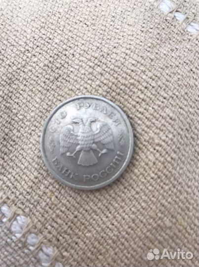 Монета 100 рублей 1993 года