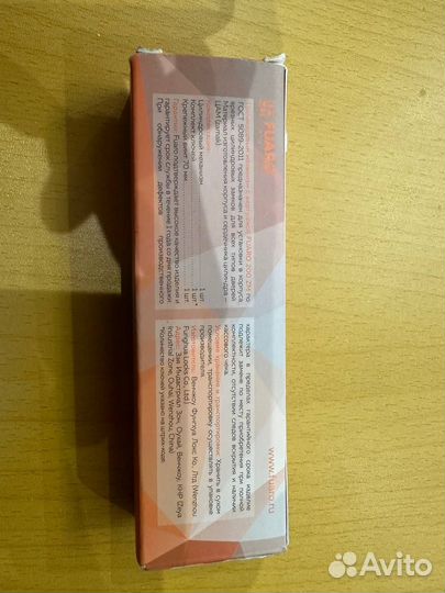 Личинка для замка 200 zm