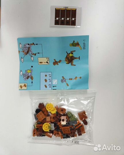 Конструктор зомби против растений 4 вида