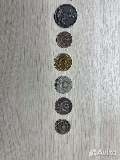 Продам монеты СССР