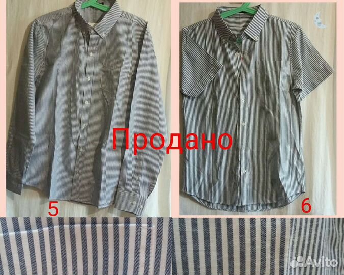 Рубашки Новые р.140-164