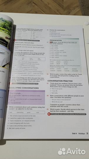 Учебник английского языка Outcomes Elementary