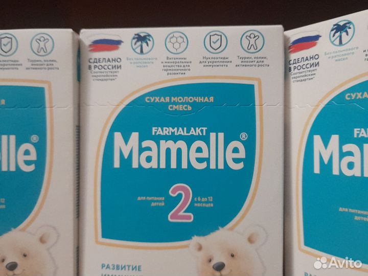 Смесь мамелле 2