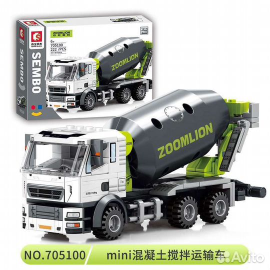 Конструктор Sembo Спецтехника