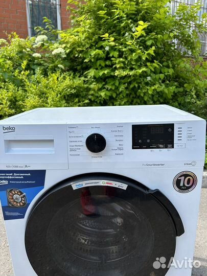 Стиральная машина beko pro smart inverter