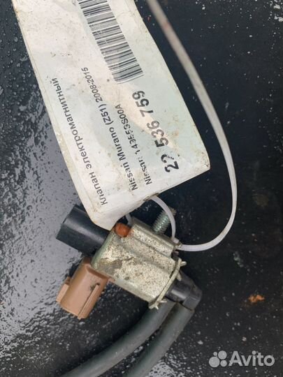 Клапан электромагнитный Teana J32 2008-2013