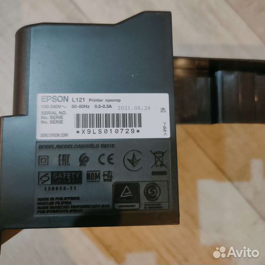 Крышка принтера epson L121