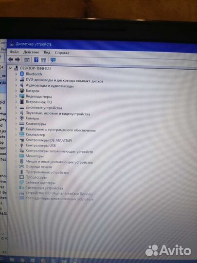 Ноутбук dell