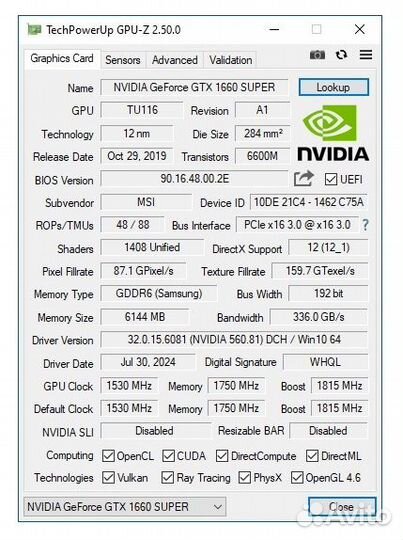 Игровой системник Ryzen 5 2600X / GTX 1660 Super