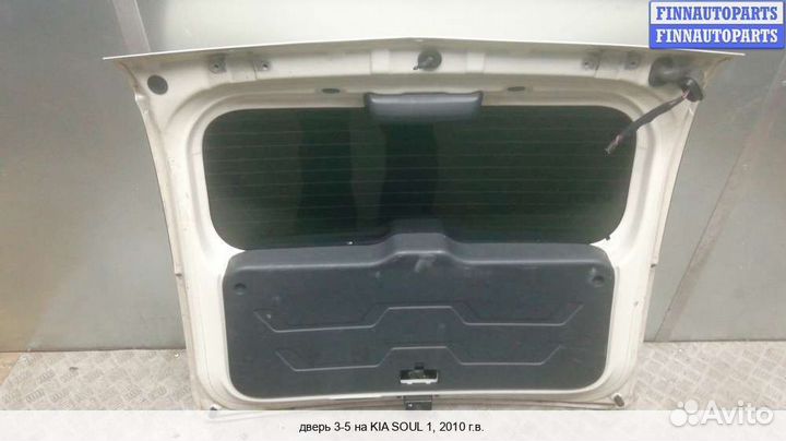 Крышка багажника Kia Soul, 2010 1.6 Дизель