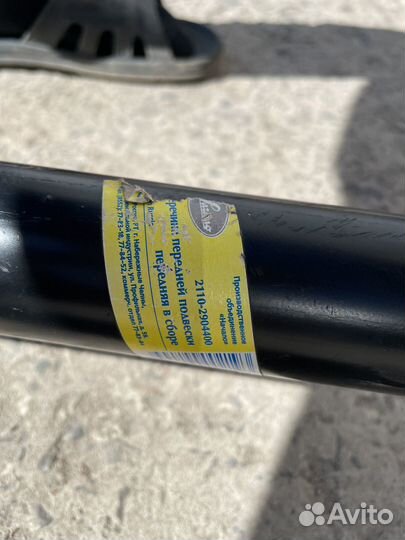 Поперечина передней подвески ваз 2110