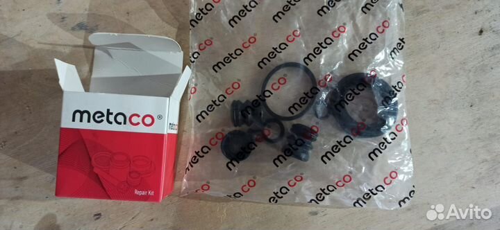 Ремкомплект заднего суппорта Skoda Octavia A5