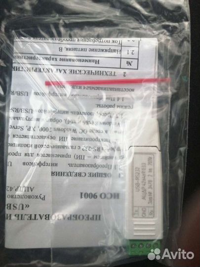 Преобразователь интерфейса USB RS285 и usbRS485