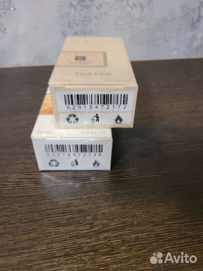 Тестер Jo Malone, Molecule 02, 58ml