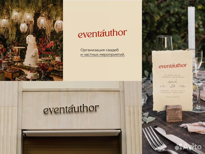 Графический дизайнер.Создание логотипа, макетов