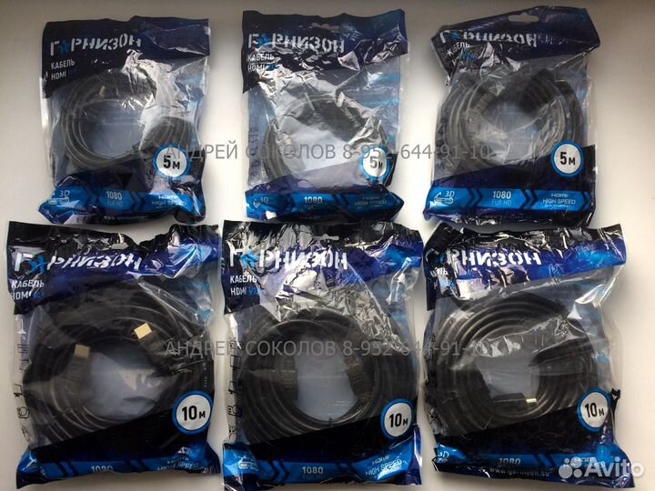 Hdmi кабеля от 1 до 30 метров, Hoвыe, Дocтавка