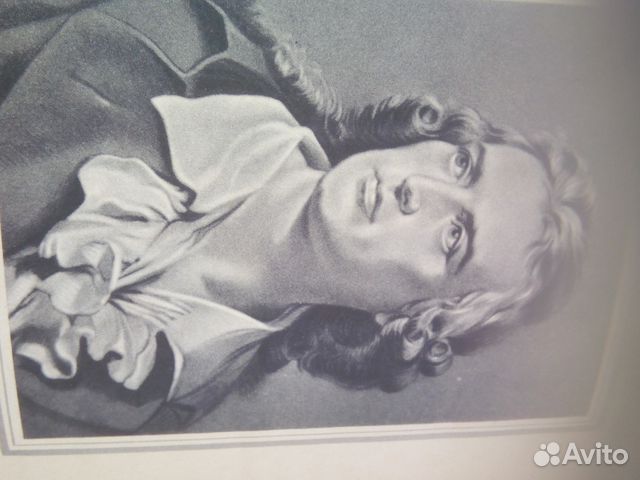 Фридрих Шиллер 2х томник 1959 года издания