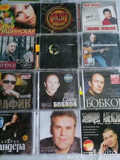 CD и мп3 шансон