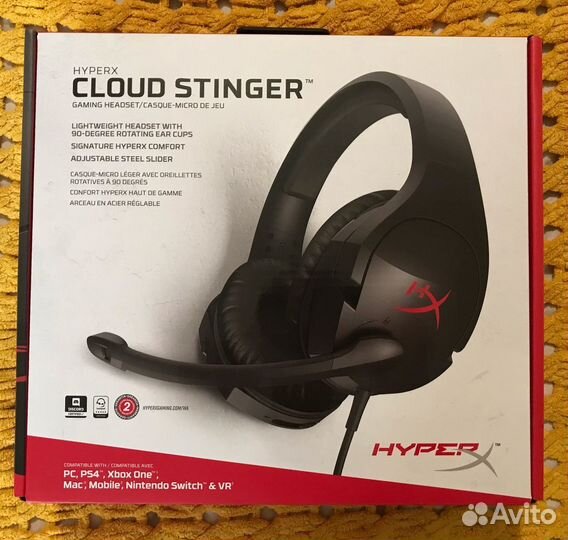 Наушники Hyper X cloud stinger