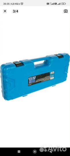 Рассухариватель клапанов универсальный