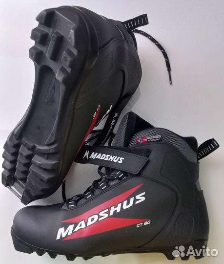 Лыжные ботинки madshus 42 размер