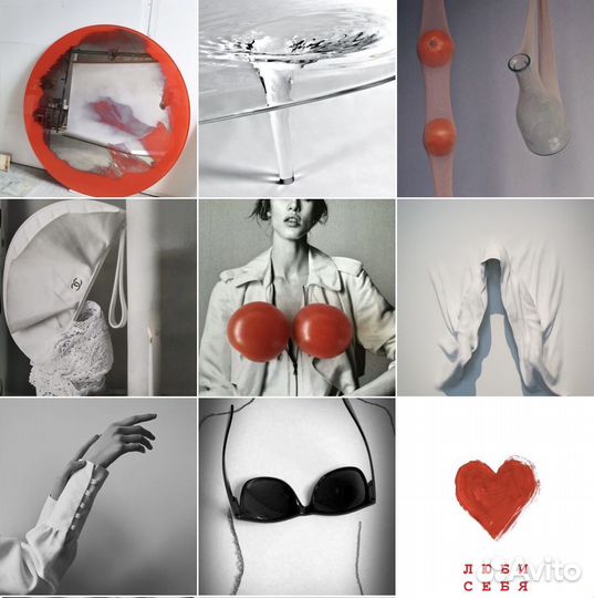 Смм - Менеджер, Визуал