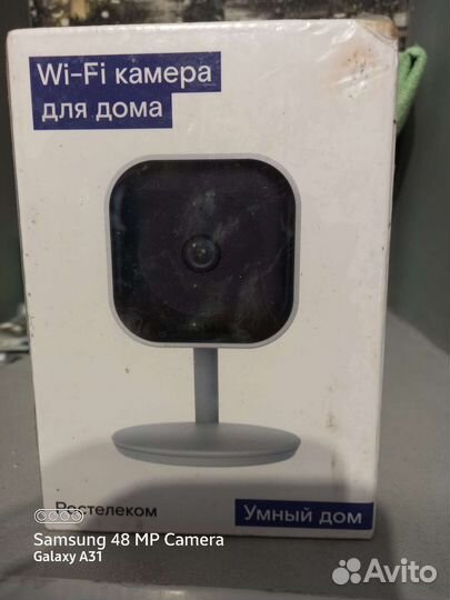 Беспроводная камера видеонаблюдения