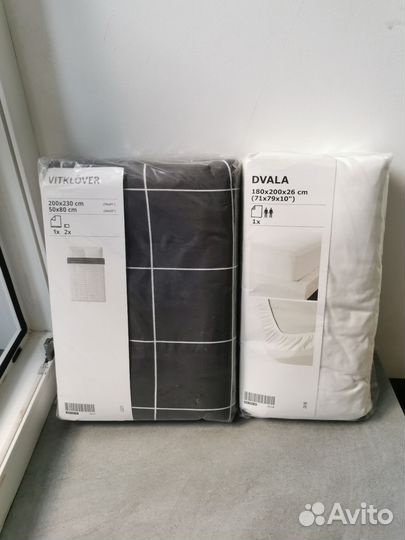 Новые комплекты постельного белья 200х230 IKEA