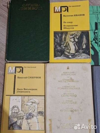 Книги отдам бесплатно