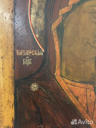 Старинная икона Божией Матери 