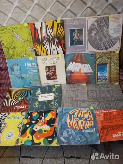 Виниловые пластинки классика