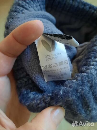 Шапка и снуд комплект