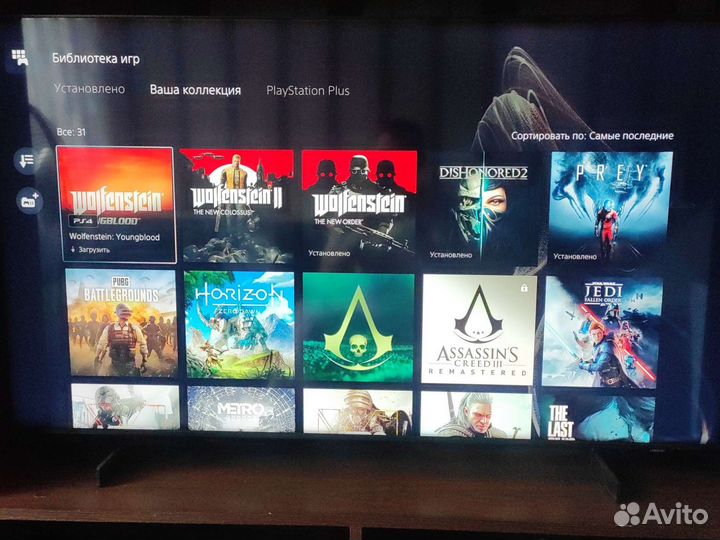 Sony playstation 5 ps5 с дисководом