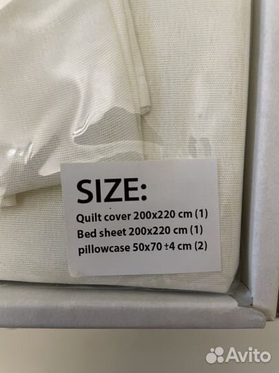 Постельное белье