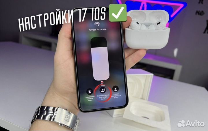 AirPods 2 Pro Type-c 