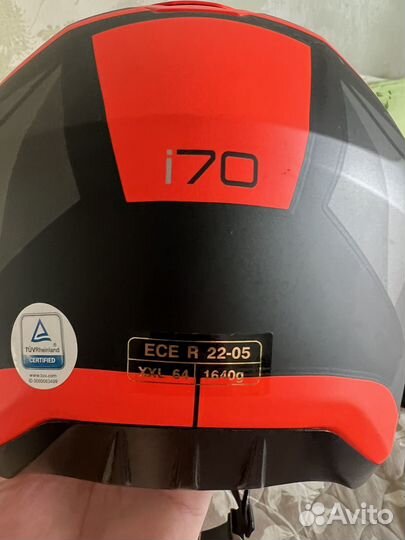 Шлем для мотоцикла бу
